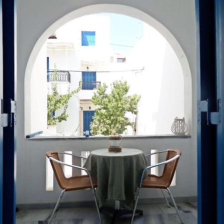 Naxos City Studios Rea Sun מראה חיצוני תמונה