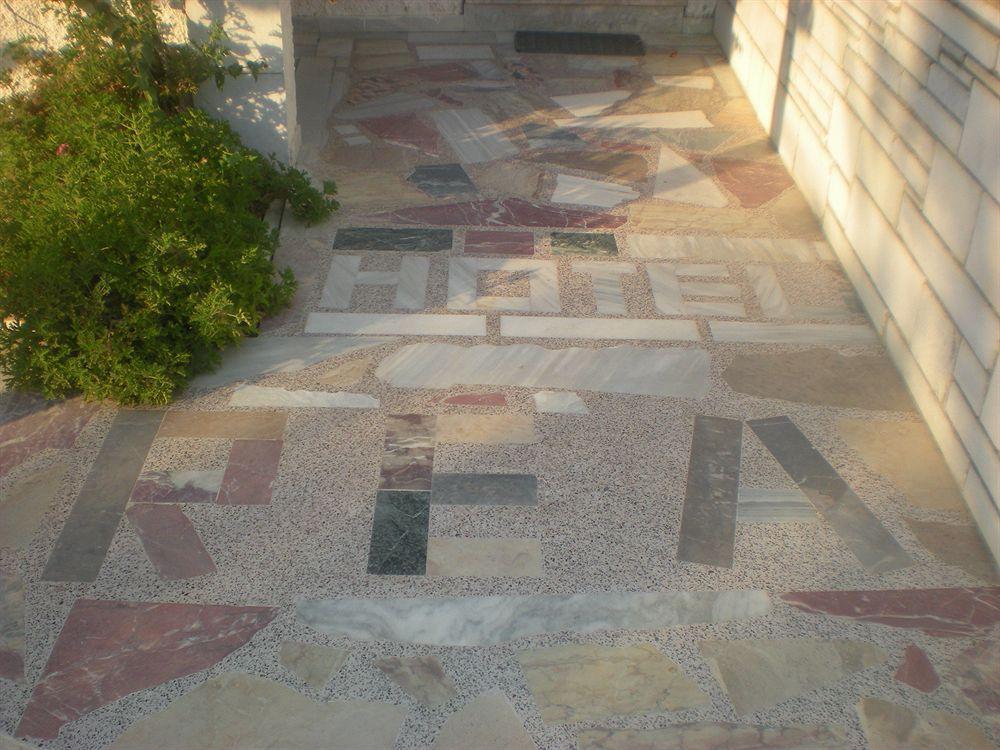 Naxos City Studios Rea Sun מראה חיצוני תמונה